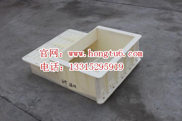 塑料遮板模具定做